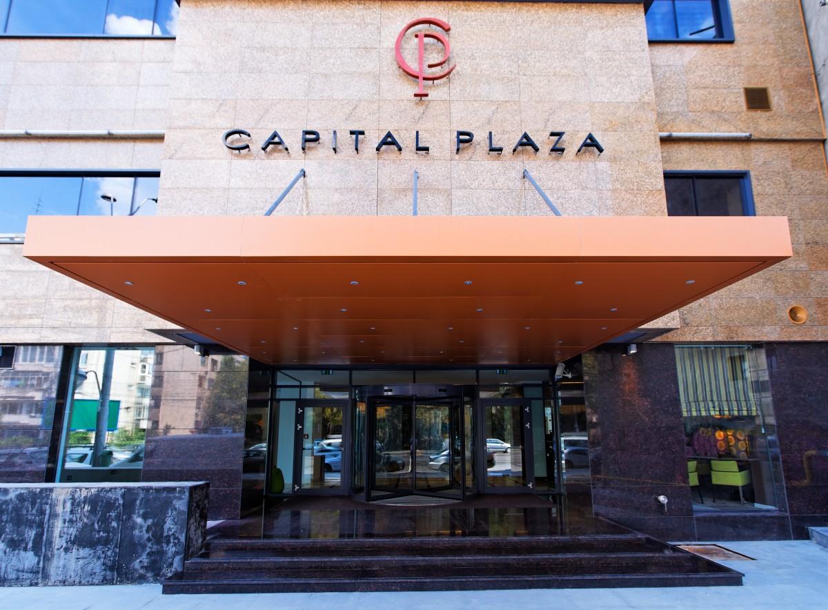 Capital Plaza Hotel Bucarest Esterno foto